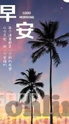 久久婷婷国产麻豆91天堂-国产麻豆在91天堂的独特魅力与文化探讨